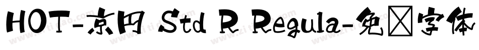 HOT-京円 Std R Regula字体转换